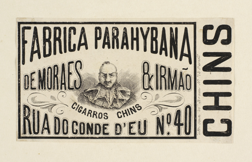 vizualizar o documento on line